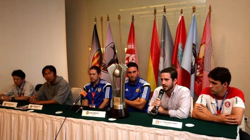 Frenz U18 International Cup 2015