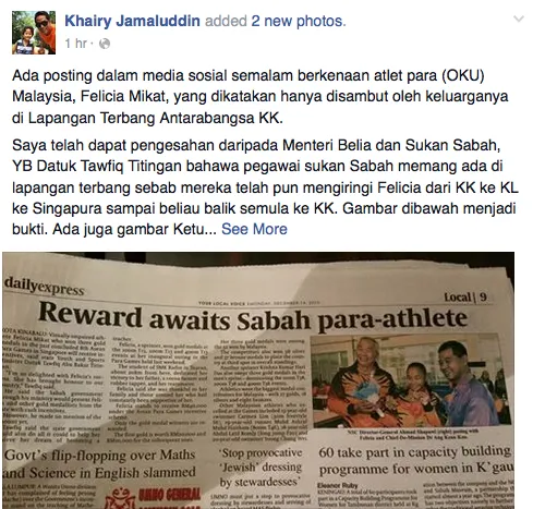 Photo Credit: Facebook