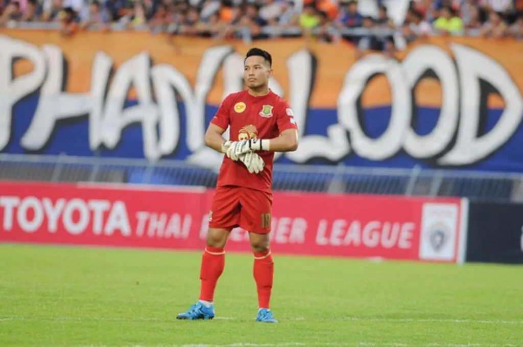 Photo Credit: Today Online