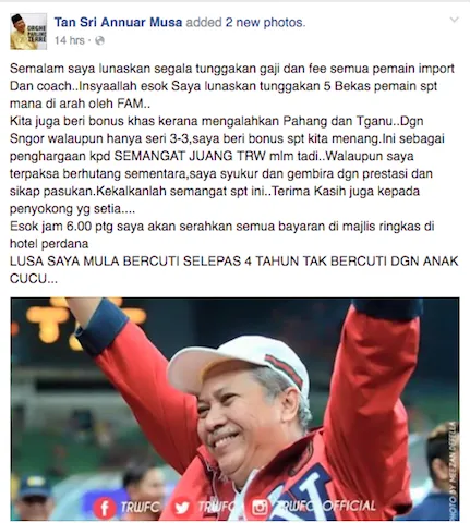 Photo Credit: Facebook Tan Sri Annuar Musa