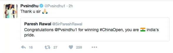 Screen Shot 2016-11-21 at 16.29.48