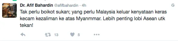 Photo credit: Twitter @afifbahardin