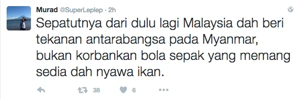 Photo credit: Twitter @Superleplep