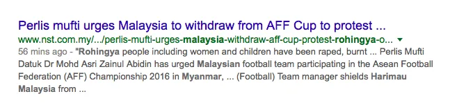 Screen Shot 2016-11-23 at 11.18.07