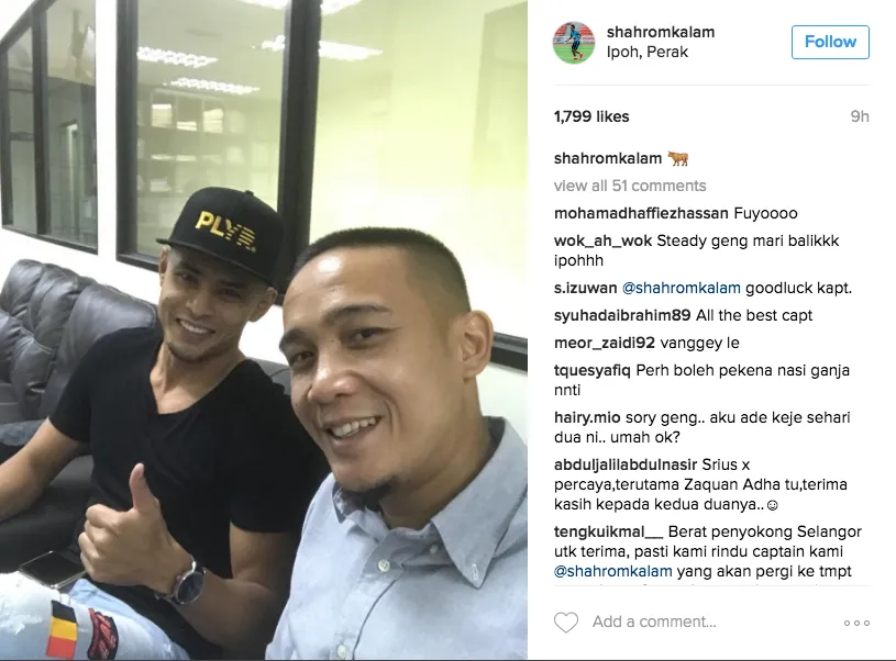 Photo credit: Instagram Shahrom Kalam