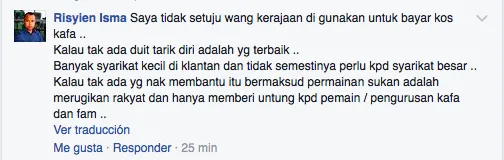 Screen Shot 2016-12-22 at 10.51.35